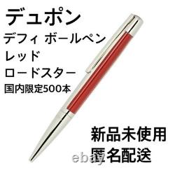DuPont Defi Ballpoint Pen Red Roadster Limited to 500 pieces in Japan New and