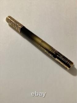 DuPont Shanghai Fountain Pen 18K Limited Edition P5-7