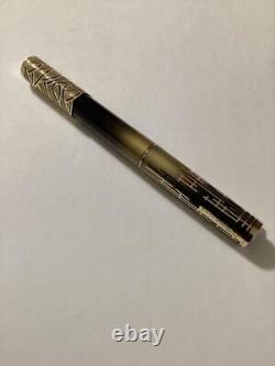 Dupont Shanghai Fountain Pen Limited Edition