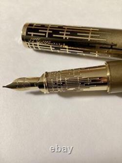 Dupont Shanghai Fountain Pen Limited Edition