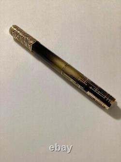 Dupont Shanghai Fountain pen Limited Edition