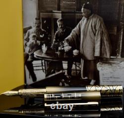 S. T. DUPONT 2009 Shanghai XL President Limited Edition 1088 Fountain Pen