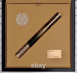 S. T. DUPONT 2009 Shanghai XL President Limited Edition 1088 Fountain Pen