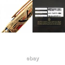 S. T. DUPONT Pharaoh Fountain Pen Limited Edition Nib 18K M Gold Colored Stone