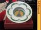 S. T. Dupont French Revolution Ashtray Limited Rare Edition