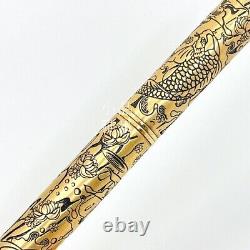 S. T. Dupont Limited Edition 88 Gold Koi Fish 14K Fountain Pen