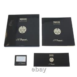 S. T. Dupont Limited Edition Shanghai Fountain Pen, Medium Nib