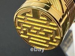 S. T. Dupont Shanghai LE Oversized Rollerball Pen 102/1088 No Box/Papers