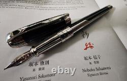 S. T. Dupont Space Odyssey Limited Edition Fountain Pen