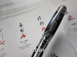 S. T. Dupont Space Odyssey Limited Edition Fountain Pen