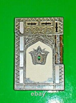 S. T. Dupont Taj Mahal lighter limited edition In box with certificate