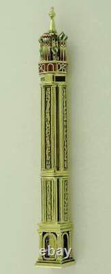 S. T. Dupont Tournaire Moscow Saint Basil Fountain Pen Limited Edition 18k