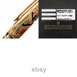 Goku Dupont Édition Limitée Pharaon Nib 18K À 2575 Pièces, Stylo à Encre en Pierre Colorée
