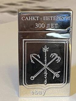 S. T. Dupont LINE 2 Édition Limitée 268/300 Briquet à gaz Saint-Pétersbourg