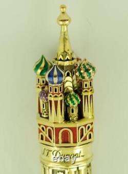Stylo-plume S. T. Dupont Tournaire édition limitée Moscou Saint-Basile en or 18 carats